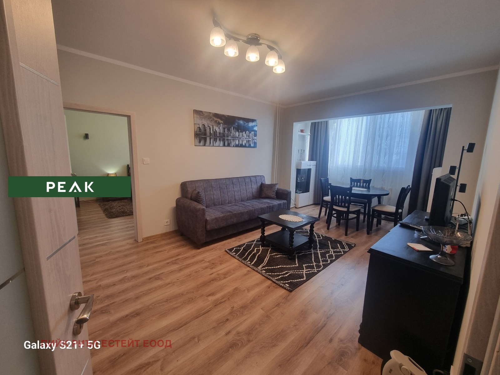 ���� ��� ���� 4-����� | Imot.bg � ����������� 1