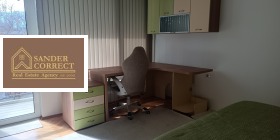 ���� ��� ���� 2-����� | Imot.bg � ����� ������ 4