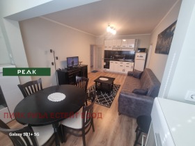 ���� ��� ���� 4-����� | Imot.bg � ����� ������ 2