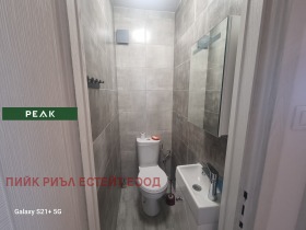 ���� ��� ���� 4-����� | Imot.bg � ����� ������ 12