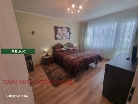 ���� ��� ���� 4-����� | Imot.bg � ����� ������ 4