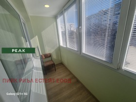 ���� ��� ���� 4-����� | Imot.bg � ����� ������ 16