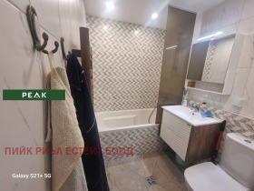 ���� ��� ���� 4-����� | Imot.bg � ����� ������ 11