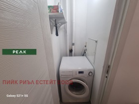 ���� ��� ���� 4-����� | Imot.bg � ����� ������ 13