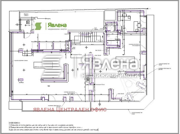 Дава под наем МАГАЗИН, гр. София, Център, снимка 9 - Магазини - 54511951