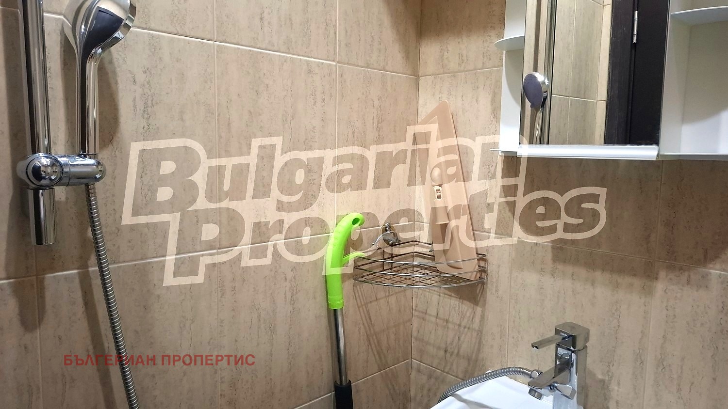 ���� ��� ���� 1-����� | Imot.bg � ����������� 10