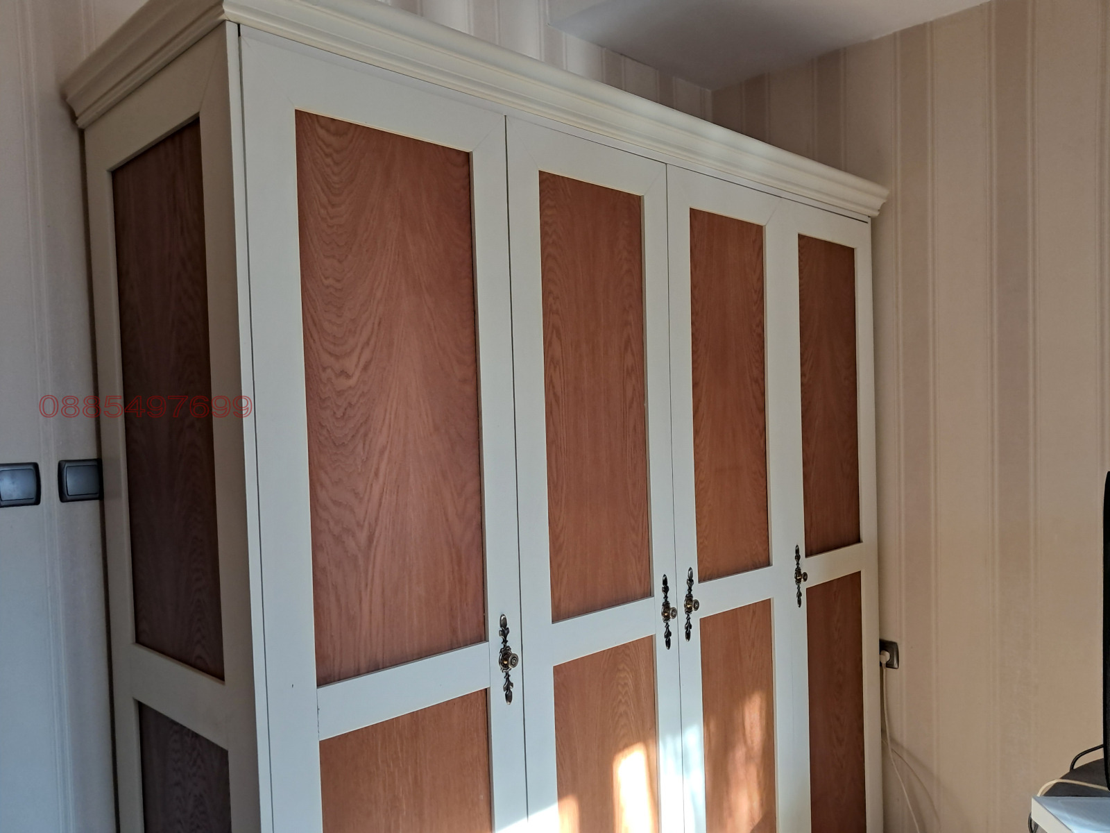 ���� ��� ���� 2-����� | Imot.bg � ����������� 12