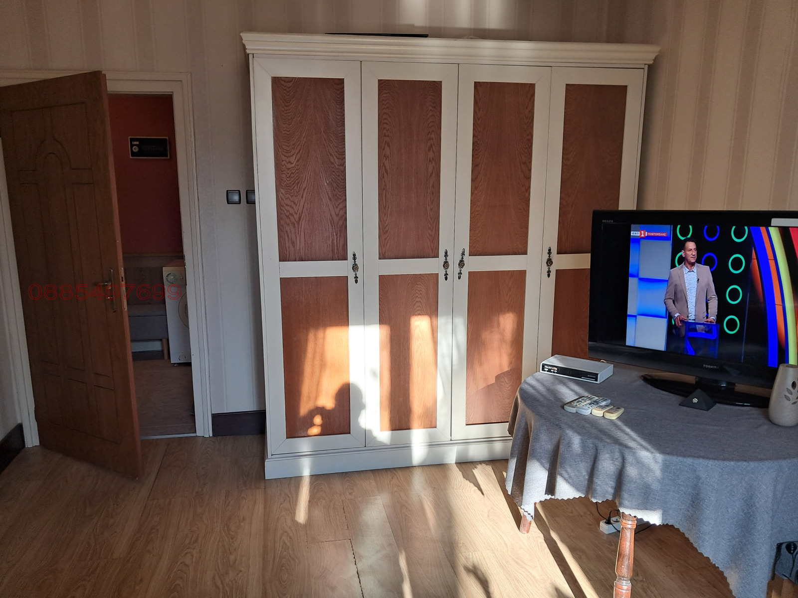 ���� ��� ���� 2-����� | Imot.bg � ����������� 10