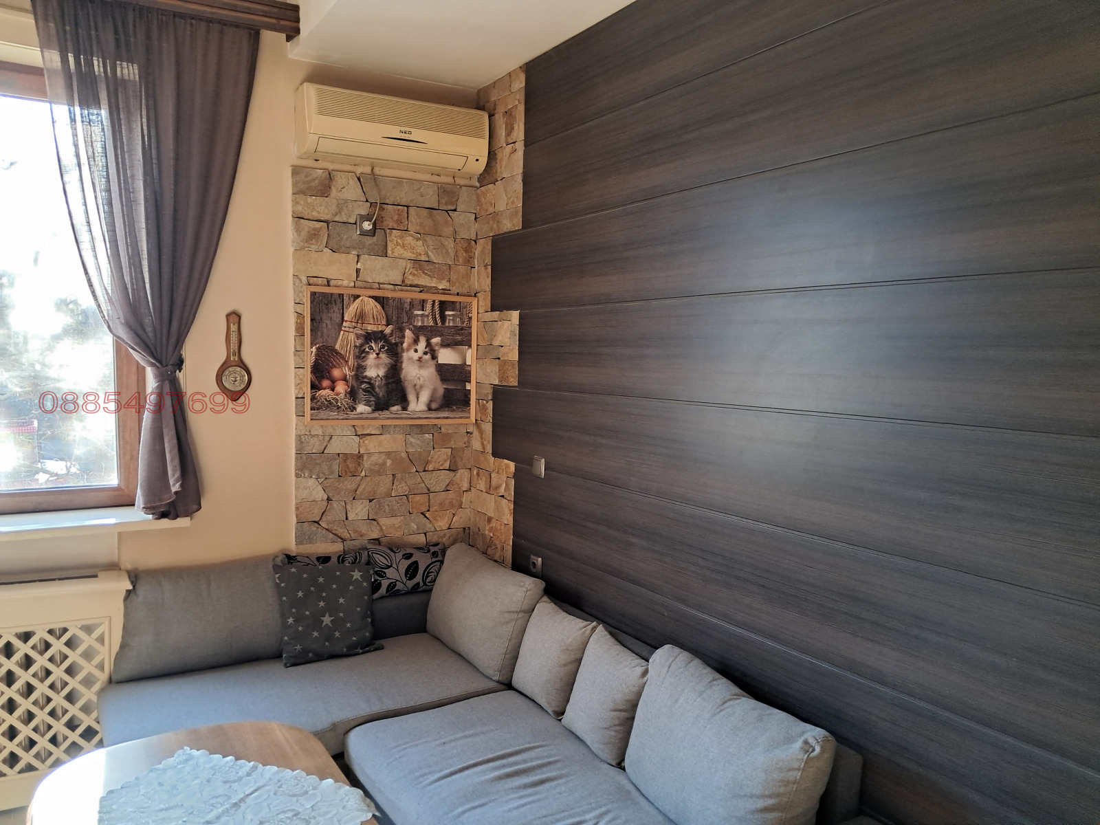 ���� ��� ���� 2-����� | Imot.bg � ����������� 9