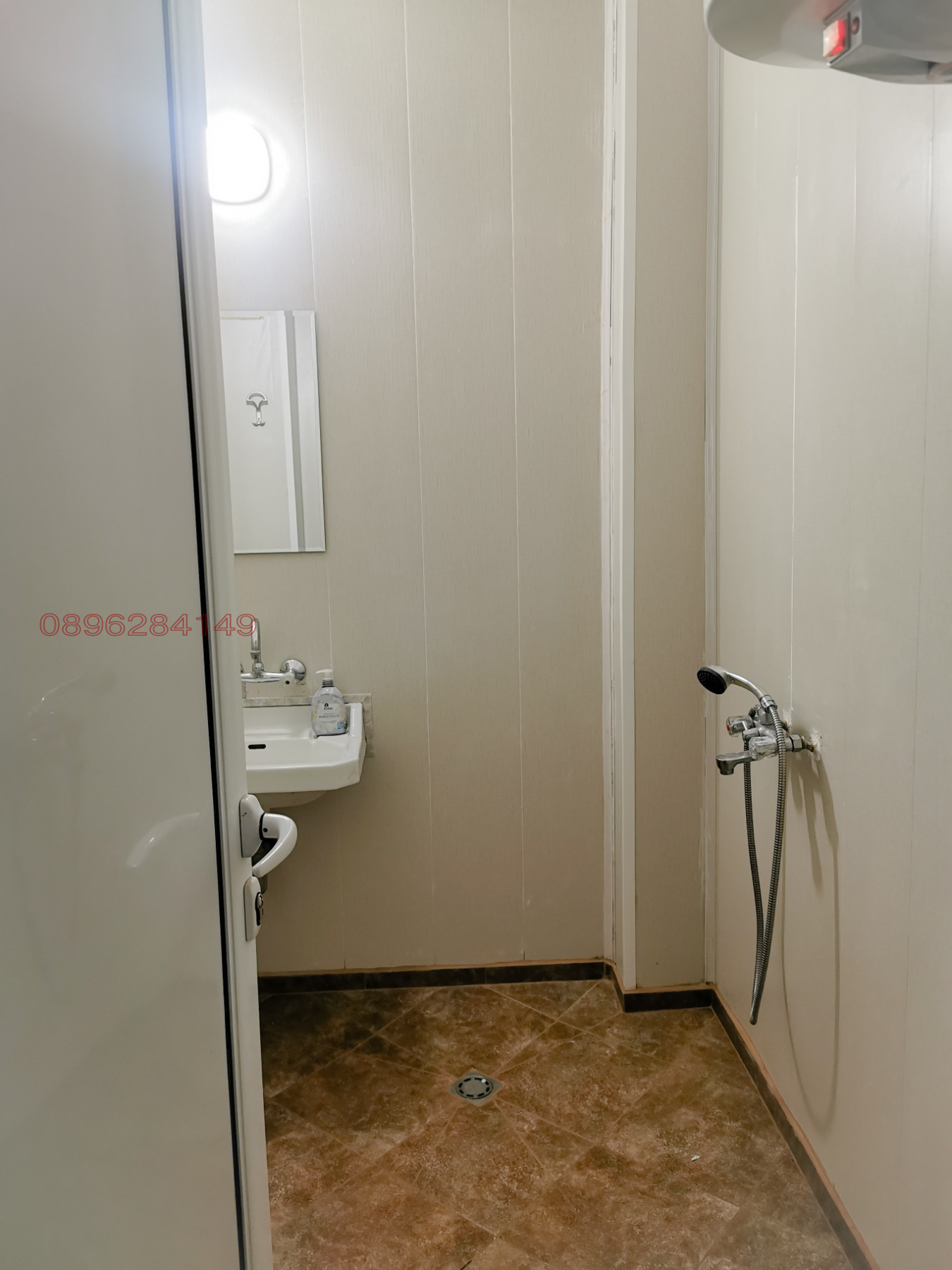 ���� ��� ���� 3-����� | Imot.bg � ����������� 4