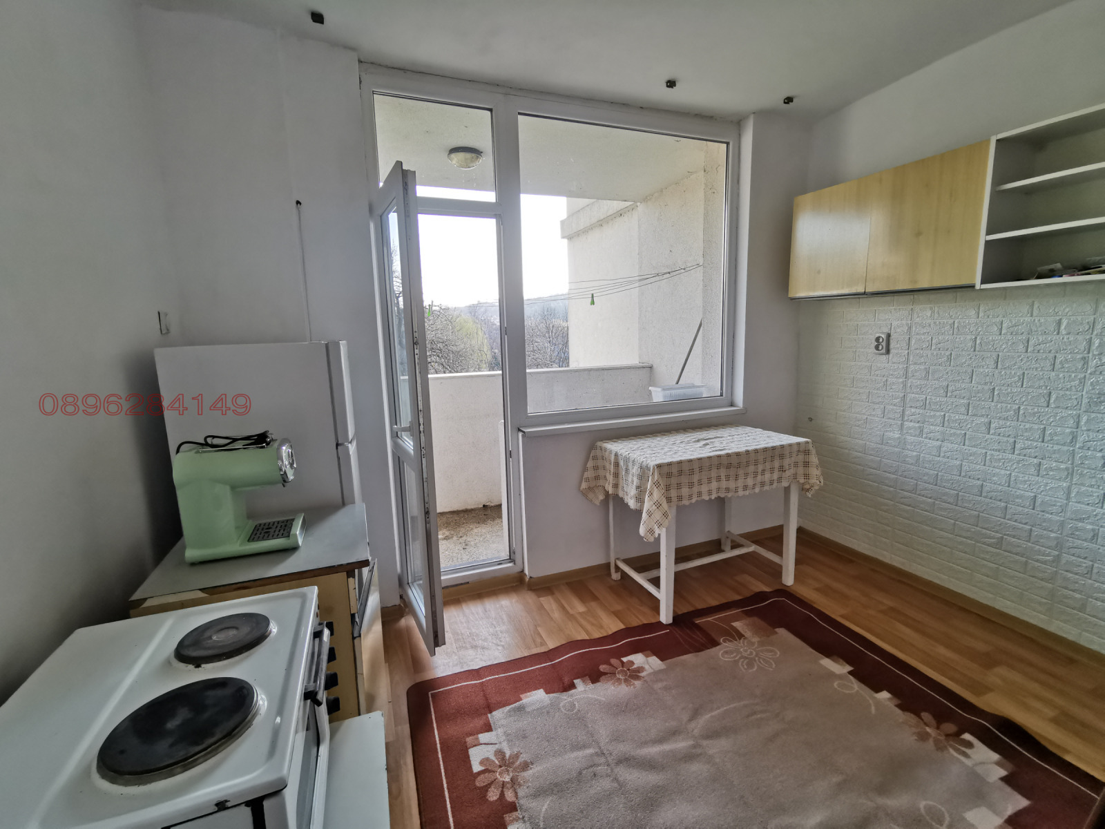 ���� ��� ���� 3-����� | Imot.bg � ����������� 2