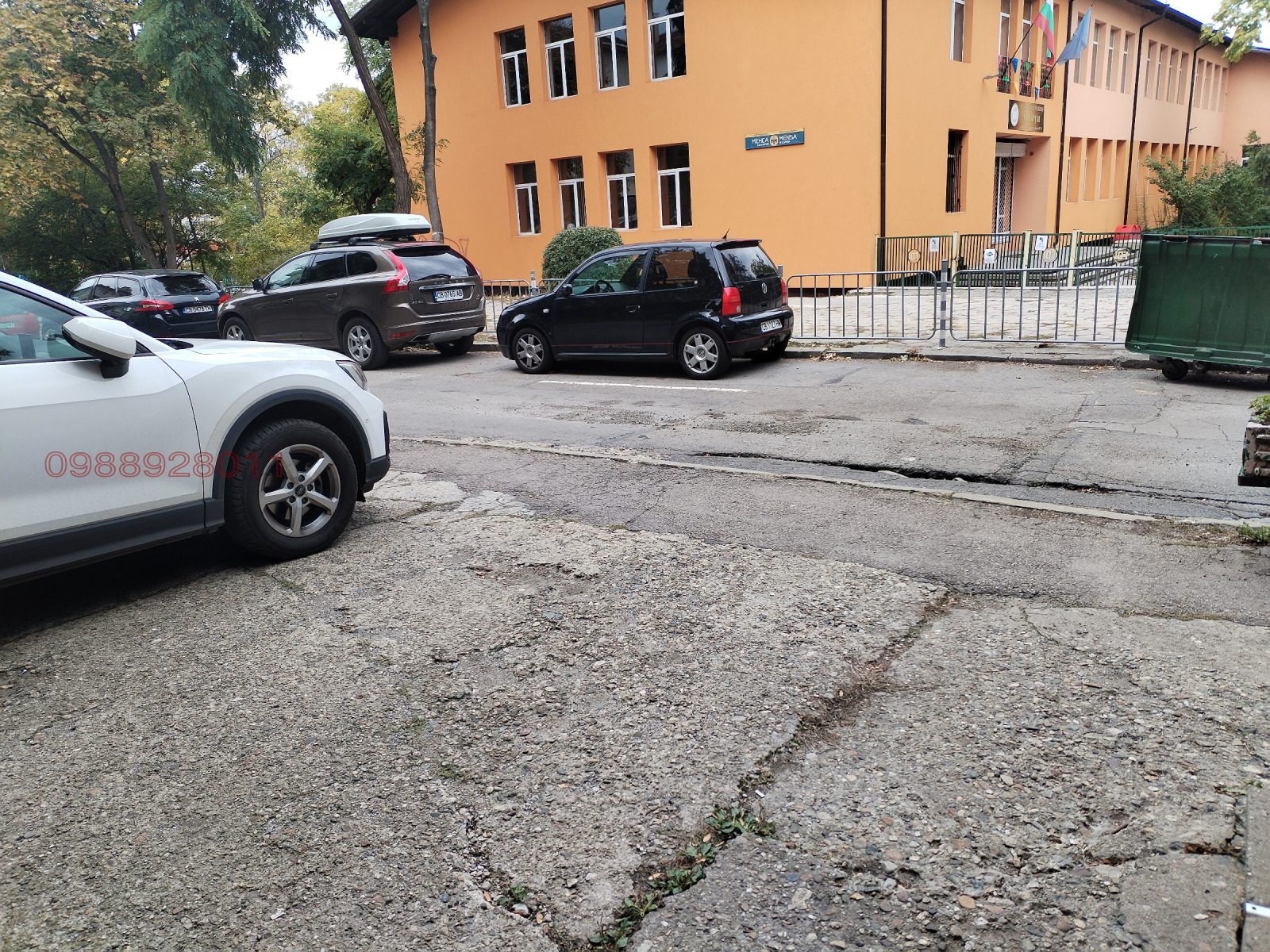 ���� ��� ���� ����� | Imot.bg � ����������� 2