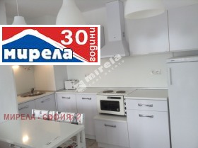 1 quarto Razsadnika, Sofia 1