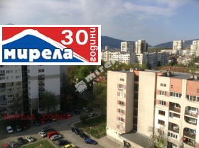 1 quarto Razsadnika, Sofia 10