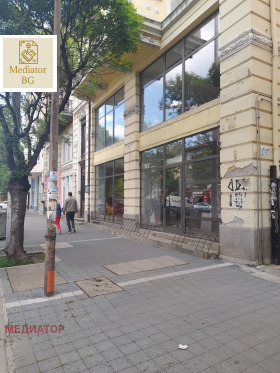 Myymälä Tsentar, Sofia