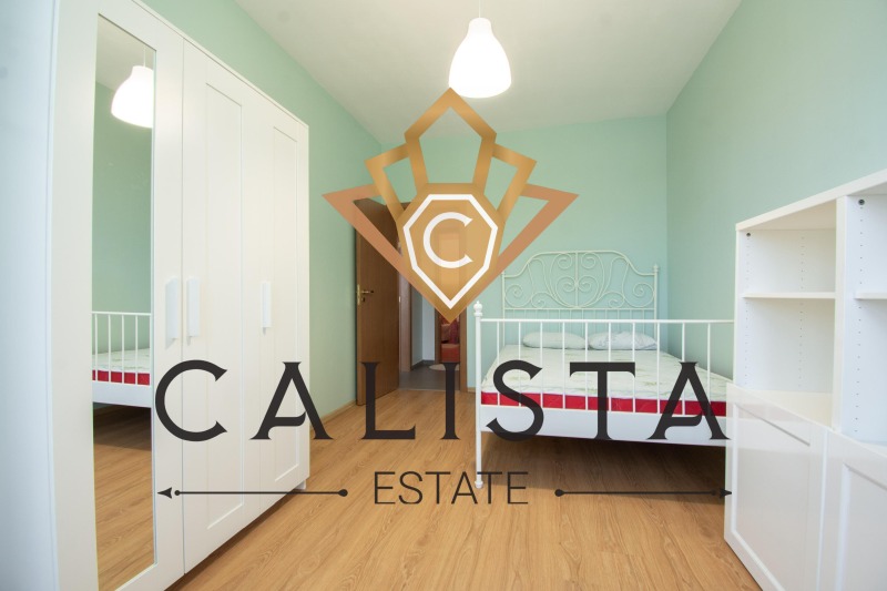 Издаје се  2 спаваће собе Софија , Центар , 130 м2 | 76845901 - слика [8]