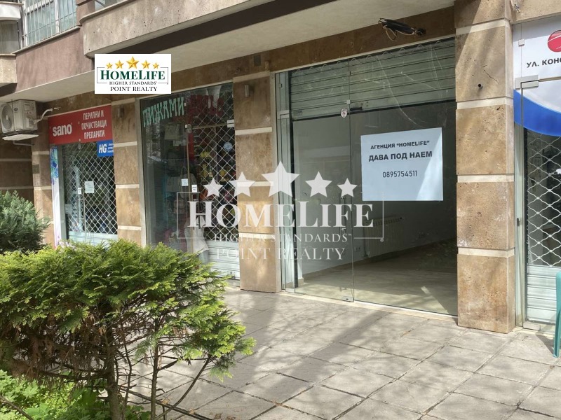 Til leje  Butik Sofia , Meditsinska akademiya , 23 kvm | 64858235 - billede [6]
