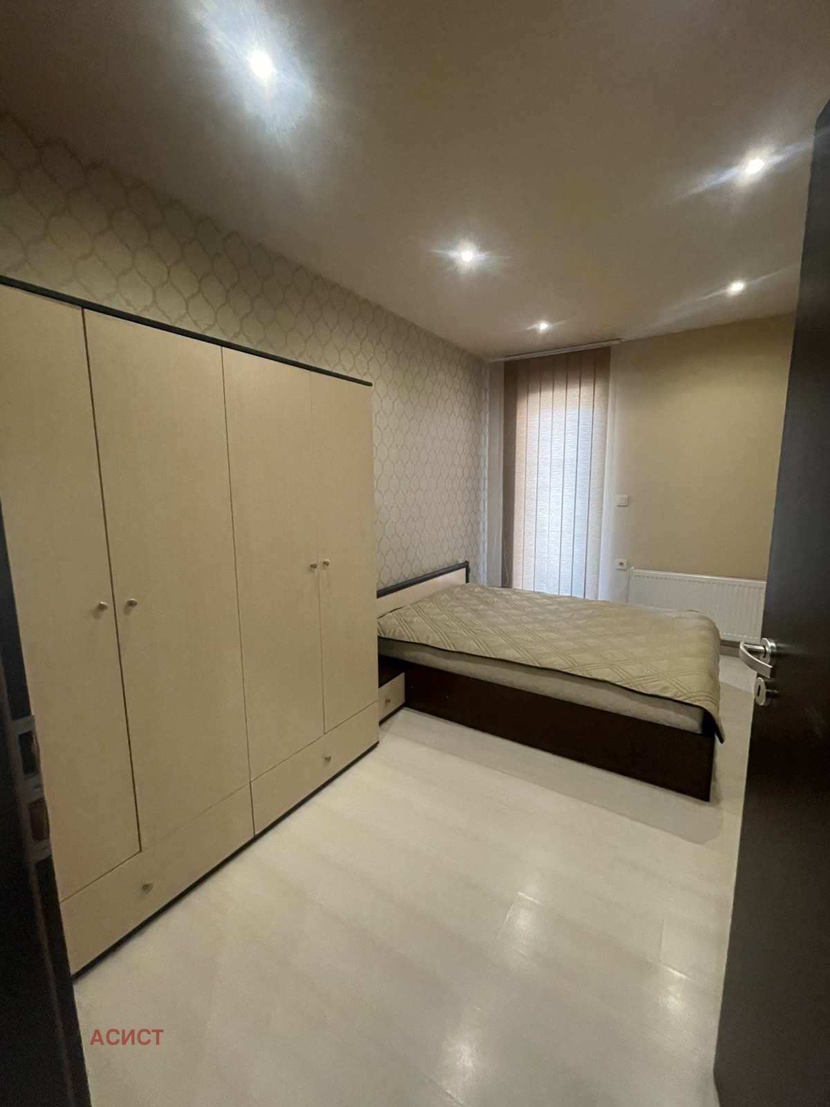 ���� ��� ���� 3-����� | Imot.bg � ����������� 4