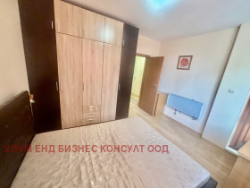    2- | Imot.bg    13