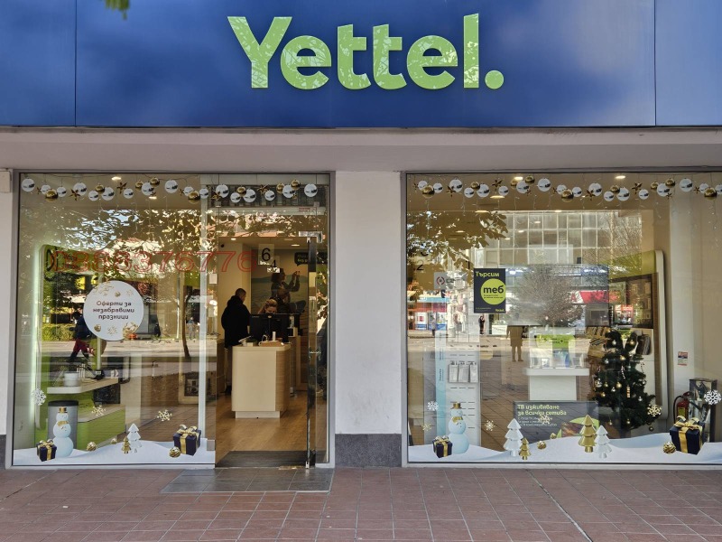 Дава под наем МАГАЗИН, гр. Добрич, Център