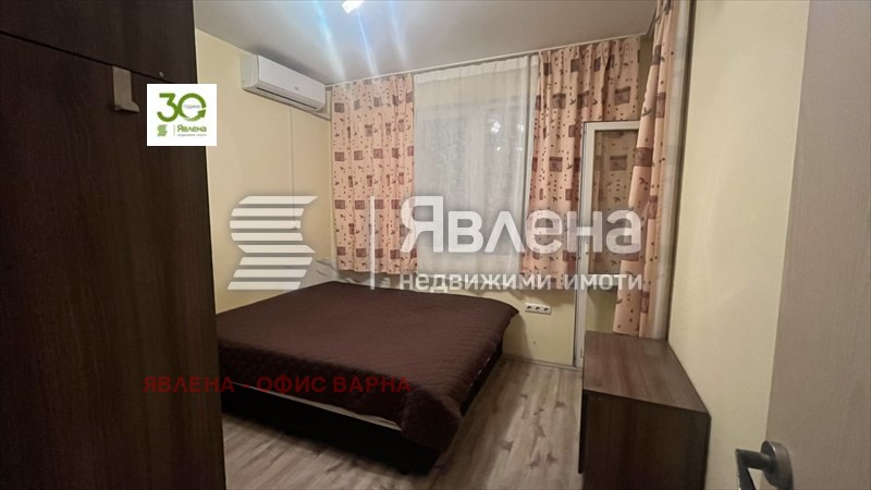 ���� ��� ���� 3-����� | Imot.bg � ����������� 6