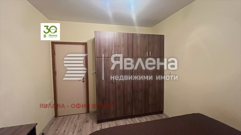 ���� ��� ���� 3-����� | Imot.bg � ����������� 7