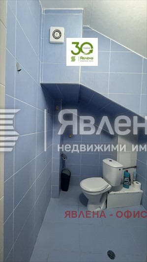���� ��� ���� 3-����� | Imot.bg � ����������� 13