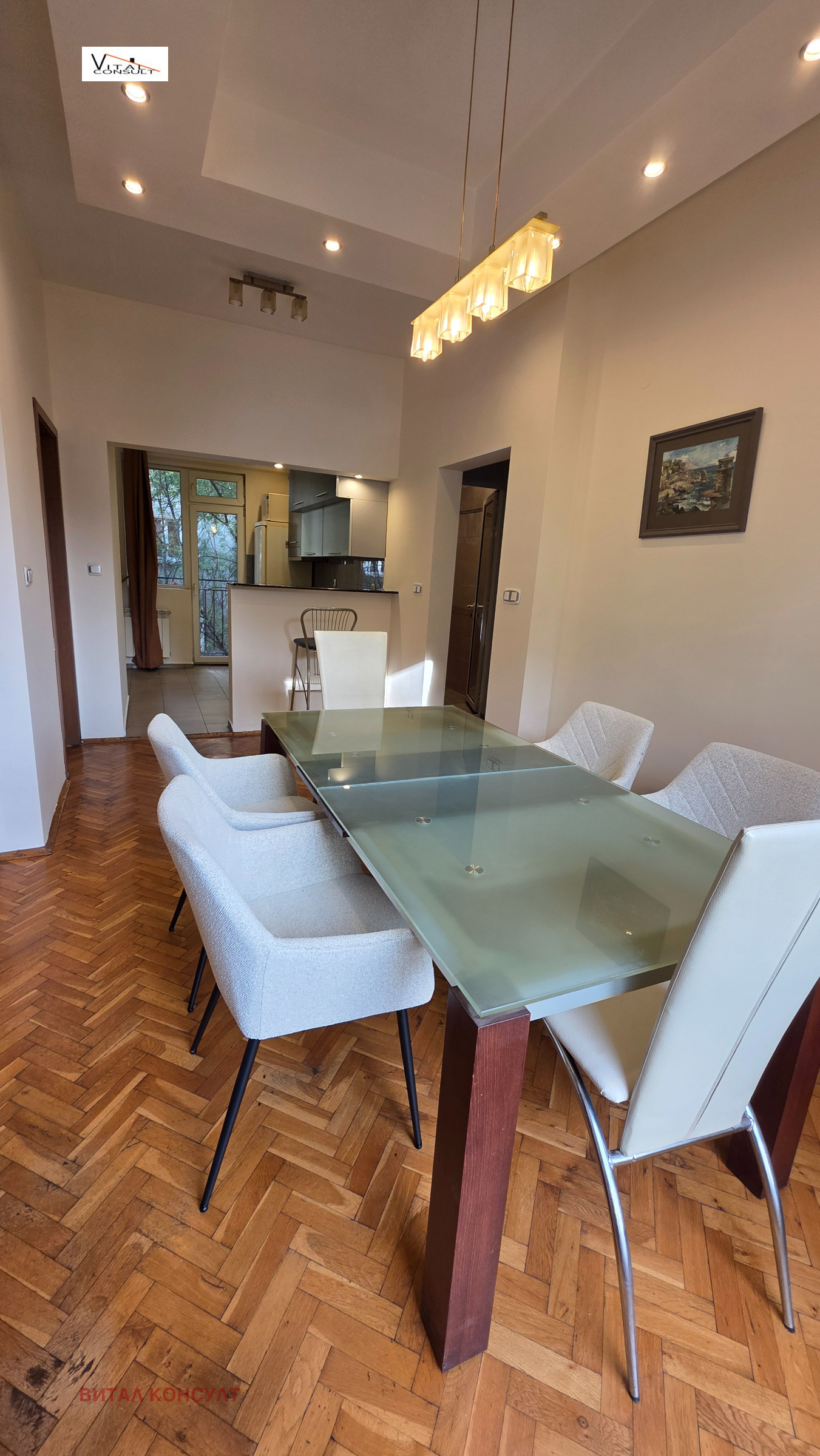 ���� ��� ���� 2-����� | Imot.bg � ����������� 1