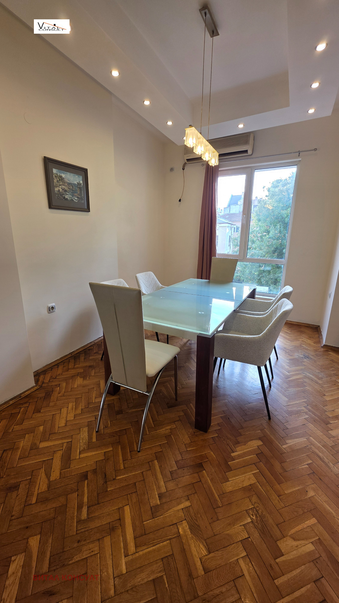 ���� ��� ���� 2-����� | Imot.bg � ����������� 5