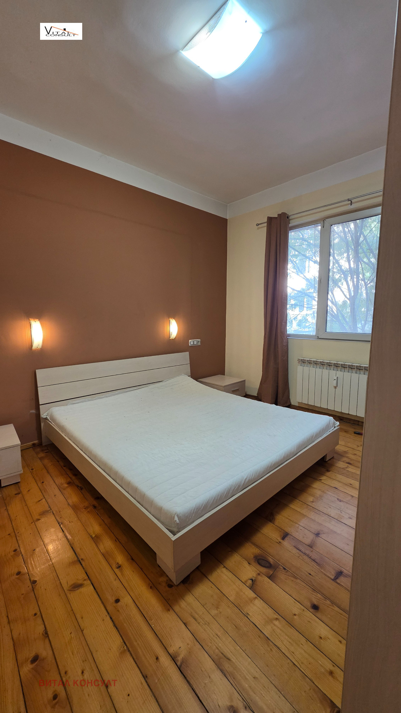 ���� ��� ���� 2-����� | Imot.bg � ����������� 7