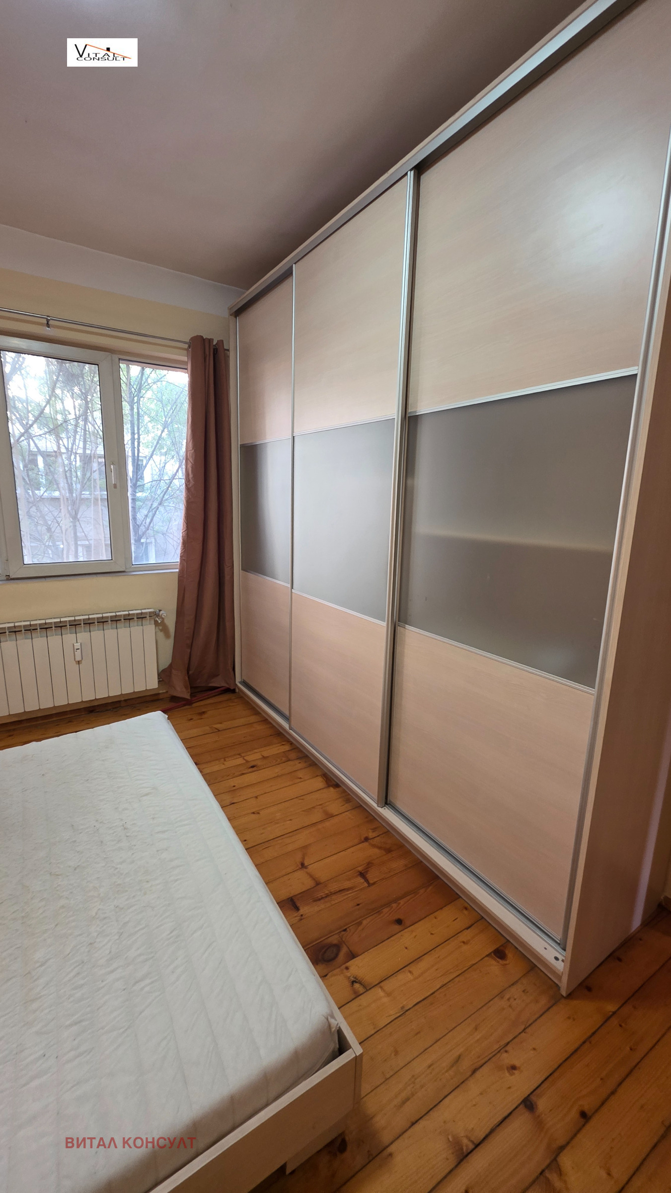 ���� ��� ���� 2-����� | Imot.bg � ����������� 10