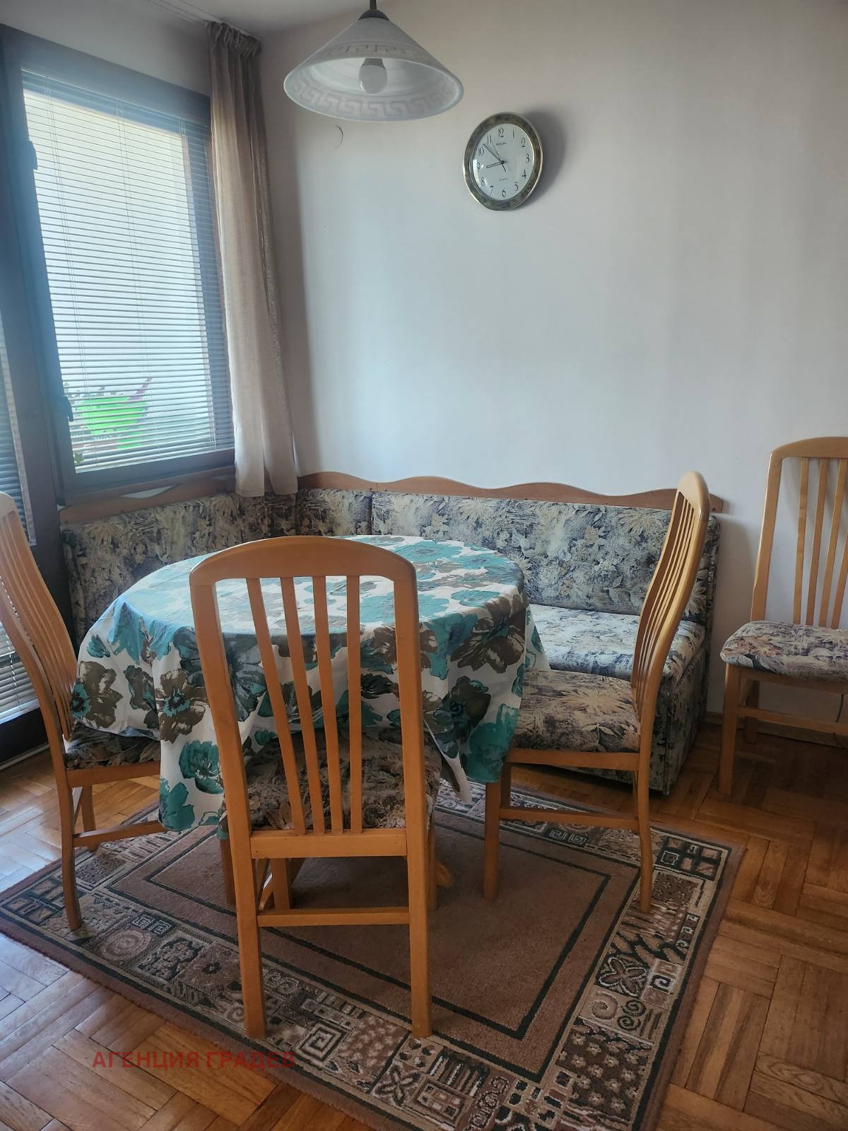 ���� ��� ���� 3-����� | Imot.bg � ����������� 3