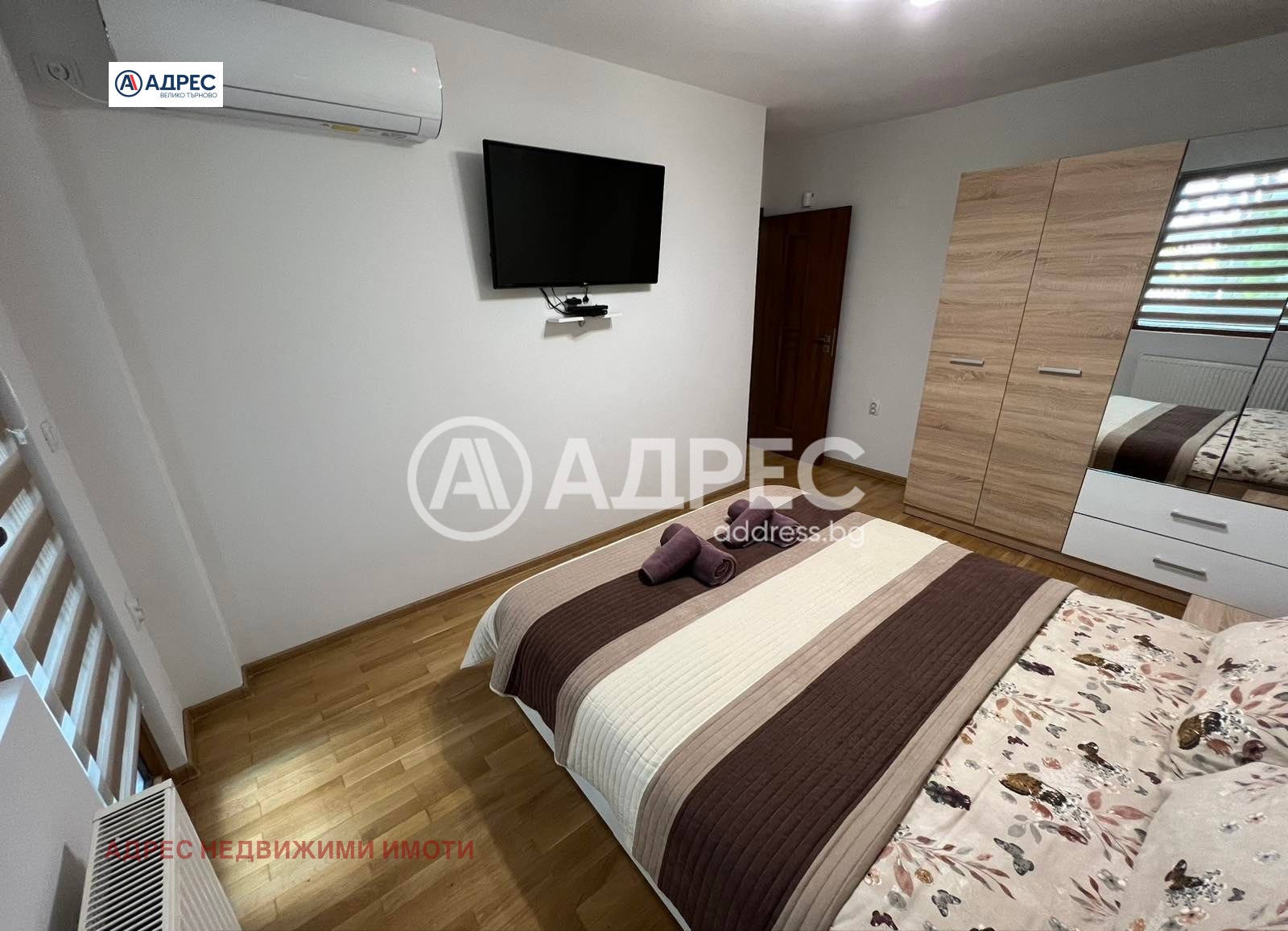���� ��� ���� 3-����� | Imot.bg � ����������� 7