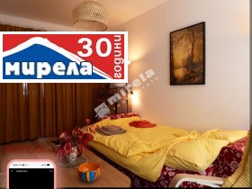    2- | Imot.bg    5