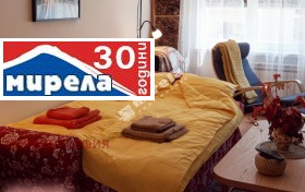    2- | Imot.bg    4