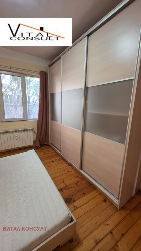���� ��� ���� 2-����� | Imot.bg � ����� ������ 10