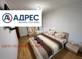 ���� ��� ���� 3-����� | Imot.bg � ����� ������ 5