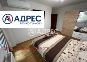 ���� ��� ���� 3-����� | Imot.bg � ����� ������ 7