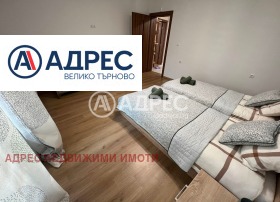 ���� ��� ���� 3-����� | Imot.bg � ����� ������ 12