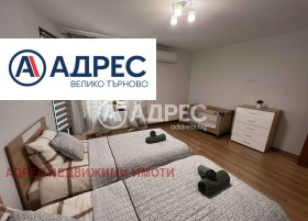 ���� ��� ���� 3-����� | Imot.bg � ����� ������ 13