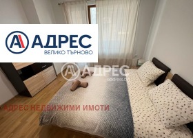 ���� ��� ���� 3-����� | Imot.bg � ����� ������ 9