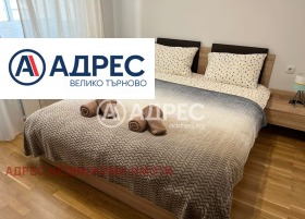 ���� ��� ���� 3-����� | Imot.bg � ����� ������ 8