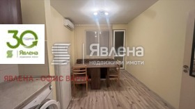 ���� ��� ���� 3-����� | Imot.bg � ����� ������ 3