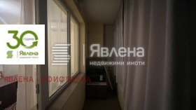 ���� ��� ���� 3-����� | Imot.bg � ����� ������ 4
