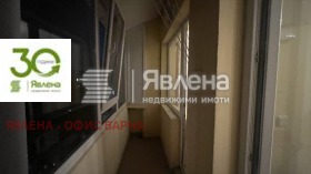 ���� ��� ���� 3-����� | Imot.bg � ����� ������ 5