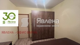 ���� ��� ���� 3-����� | Imot.bg � ����� ������ 7
