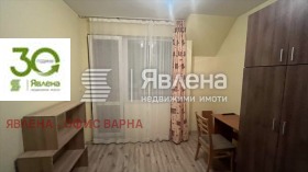 ���� ��� ���� 3-����� | Imot.bg � ����� ������ 11