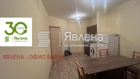 ���� ��� ���� 3-����� | Imot.bg � ����� ������ 2