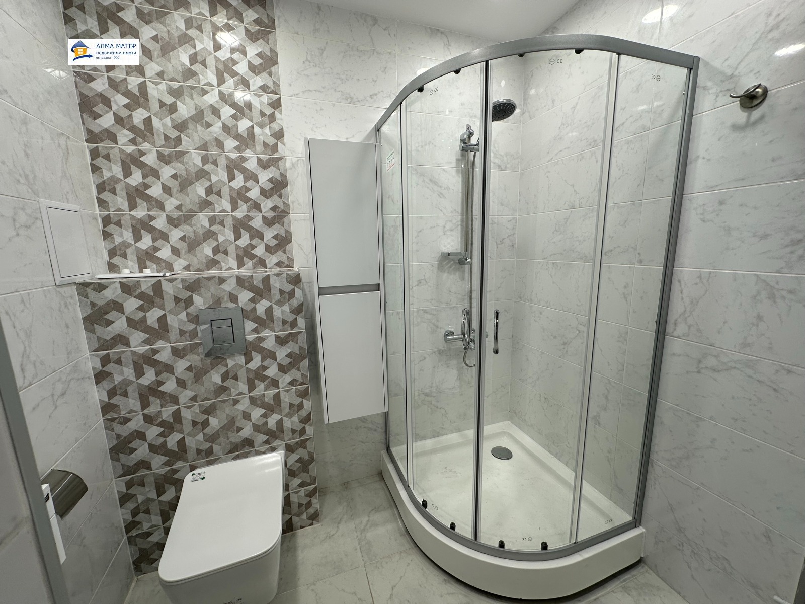 ���� ��� ���� 2-����� | Imot.bg � ����������� 11