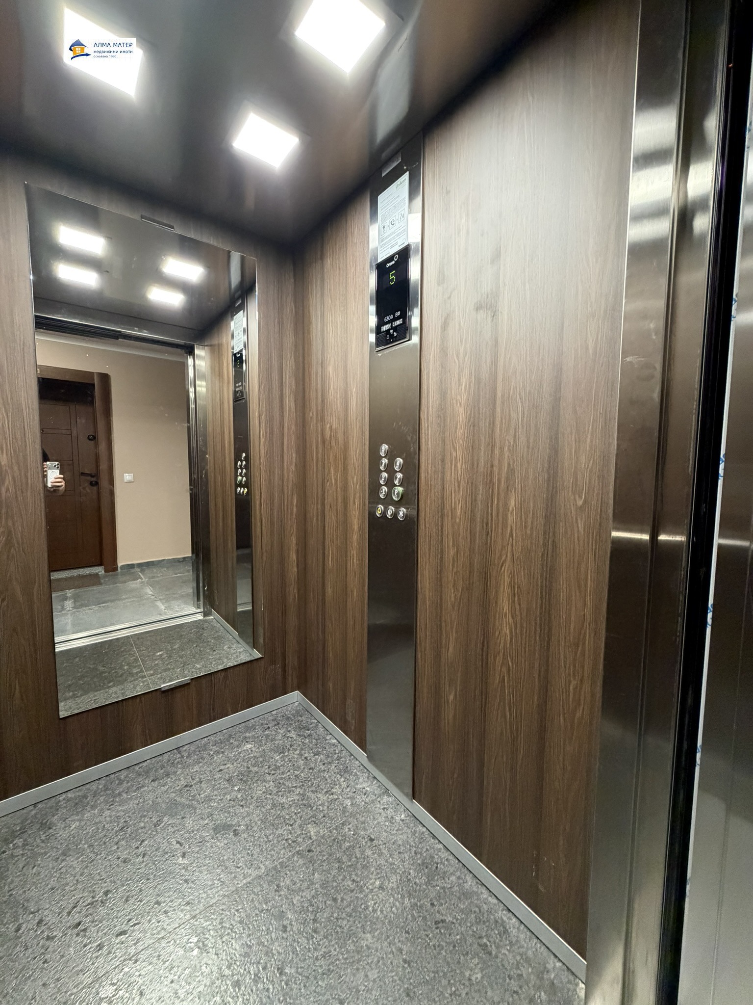 ���� ��� ���� 2-����� | Imot.bg � ����������� 14